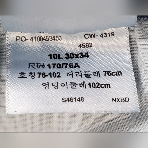 Levi's Denizen Jeans - Picture 4 of 4